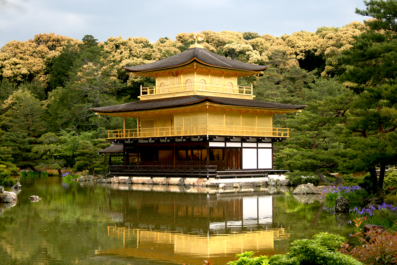Kyoto Whispers.1.